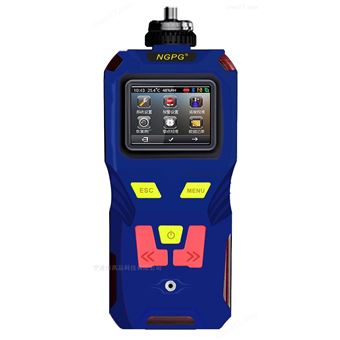 NGP40-CS2便携式二硫化碳检测报警仪