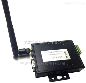 NGP传输模块